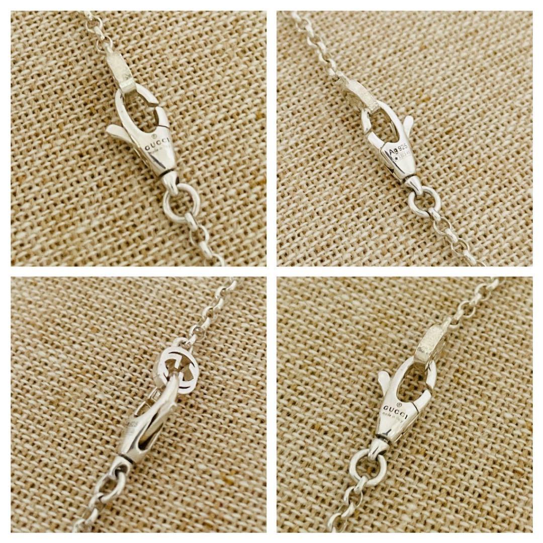 極美品☆グッチ ペンダント アラベスク GG ロゴ モチーフ シルバー 925