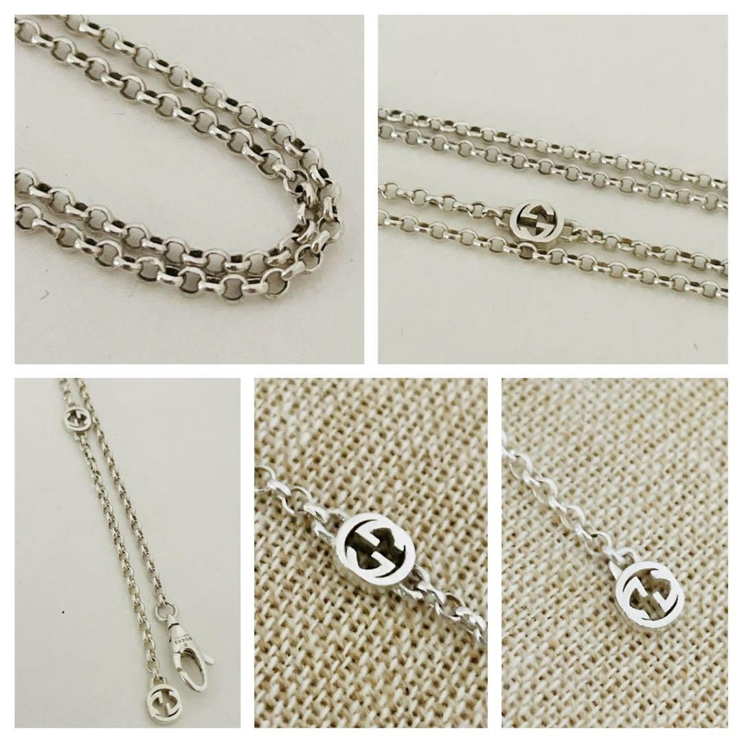 極美品☆グッチ ペンダント アラベスク GG ロゴ モチーフ シルバー 925