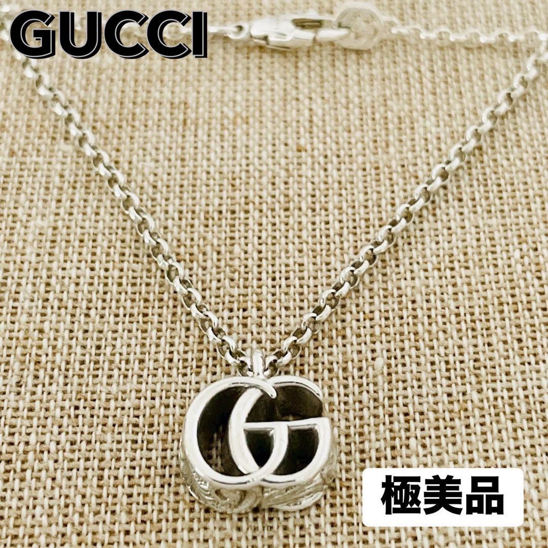 極美品☆グッチ ペンダント アラベスク GG ロゴ モチーフ シルバー 925