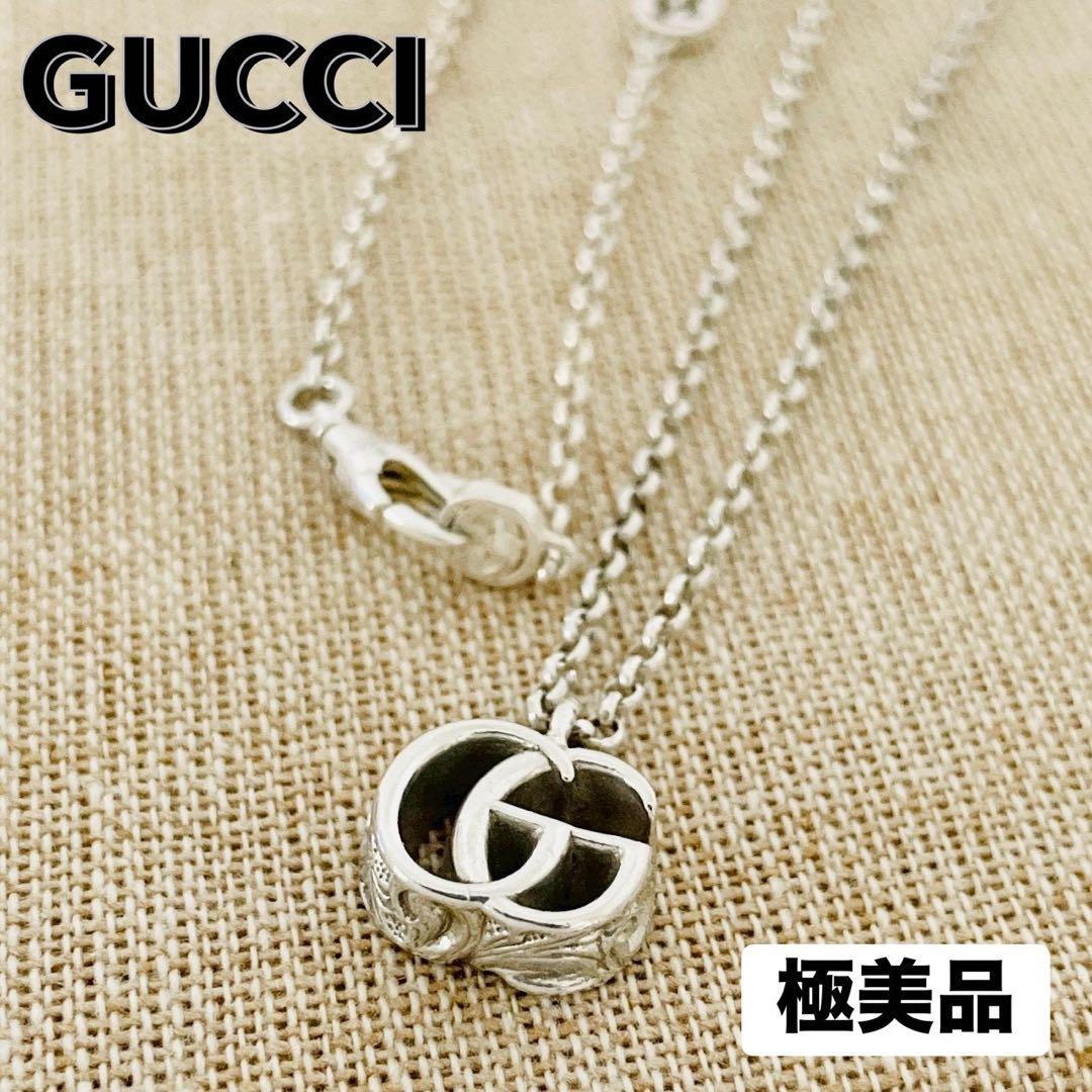 極美品☆グッチ ペンダント アラベスク GG ロゴ モチーフ シルバー 925