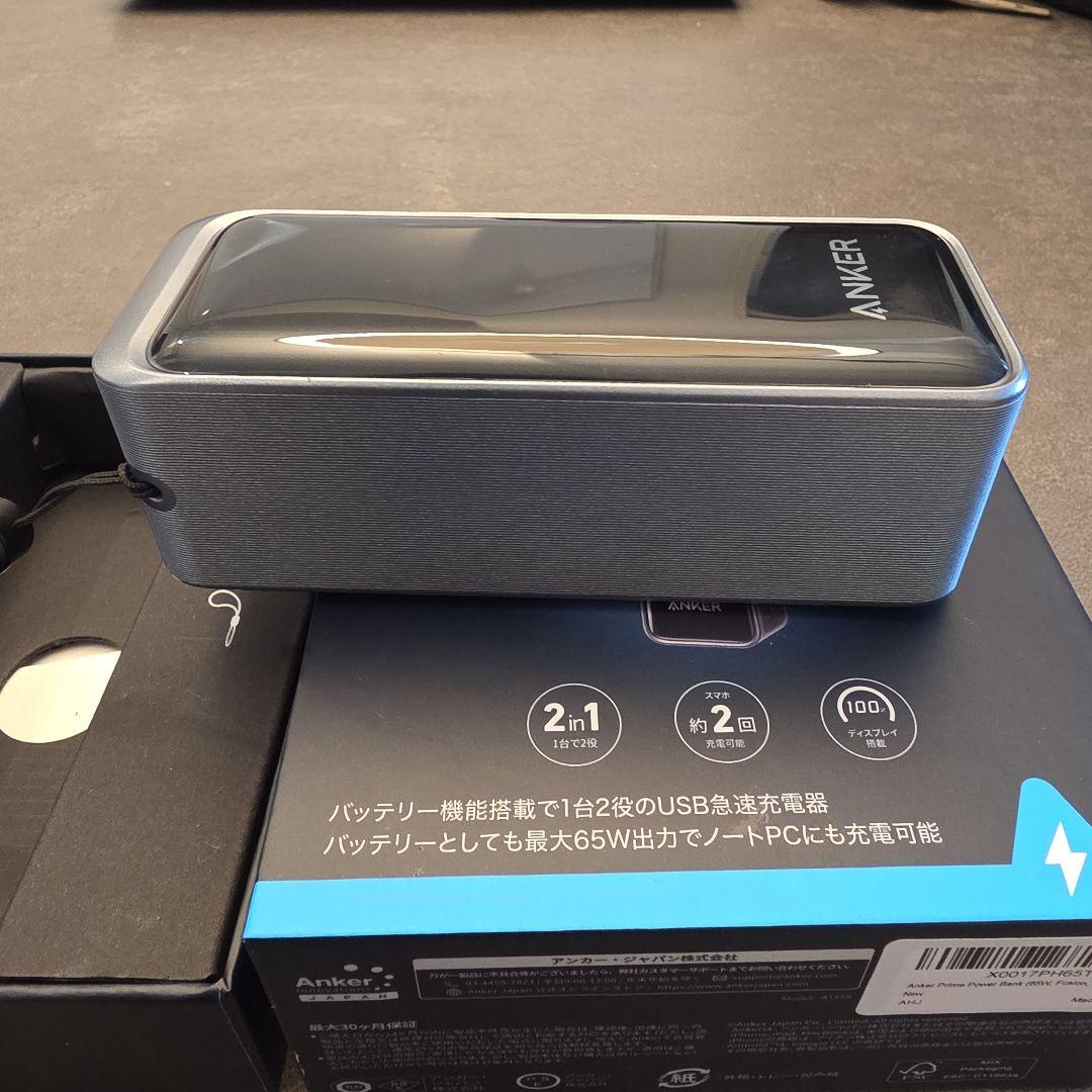 スマホアクセサリー ANKER Aker Prime Power Bank 9600mAh