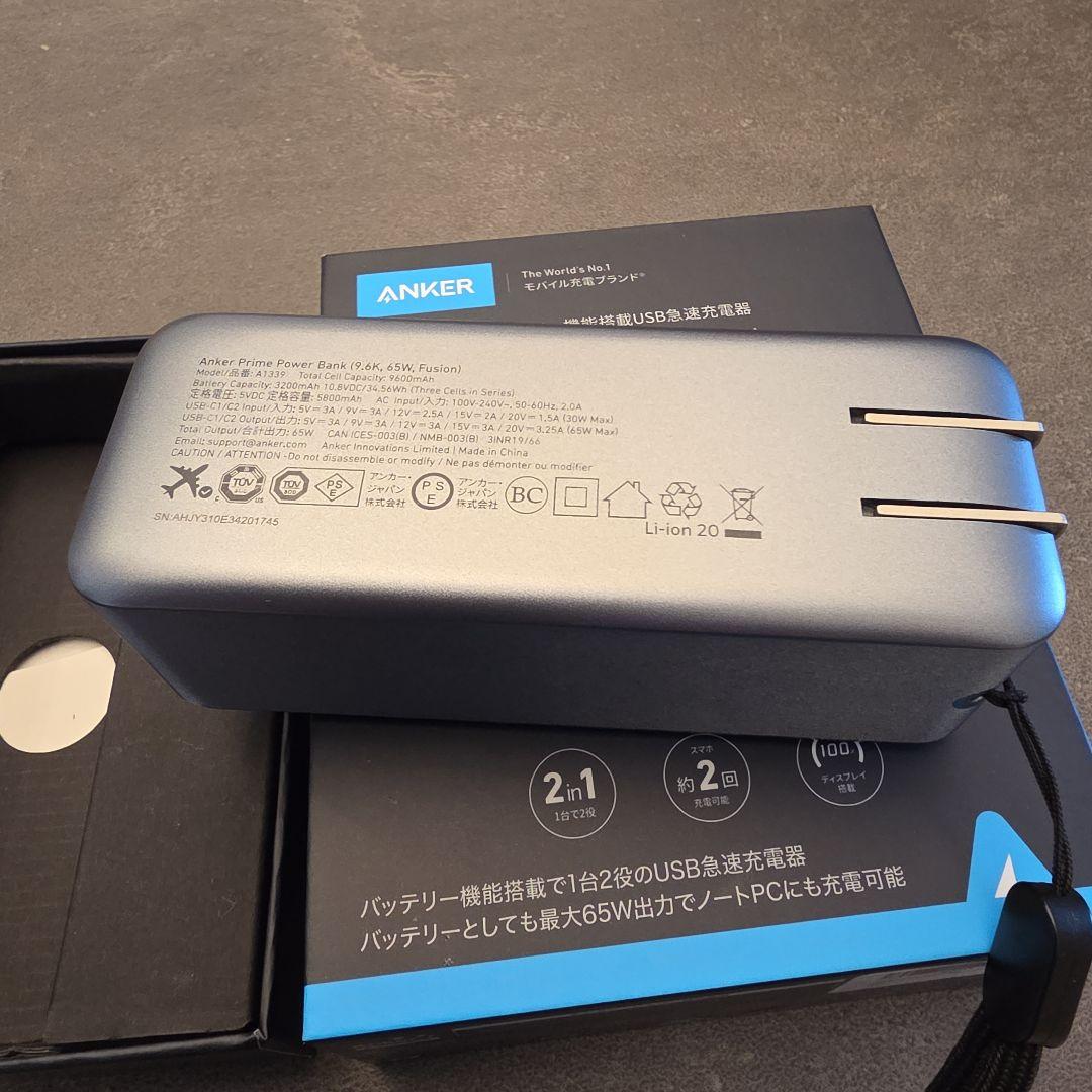 スマホアクセサリー ANKER Aker Prime Power Bank 9600mAh