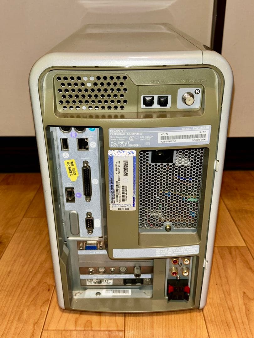 SONY VAIO MXS2R ⭐︎ジャンク品‼️⭐︎エコメルカリ便の方希望‼️