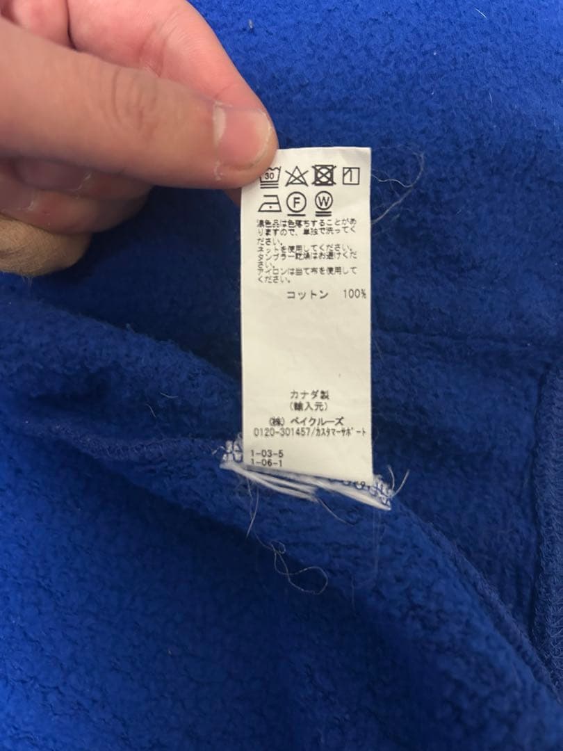 NOAH ブルー　フルジップパーカーM 短丈