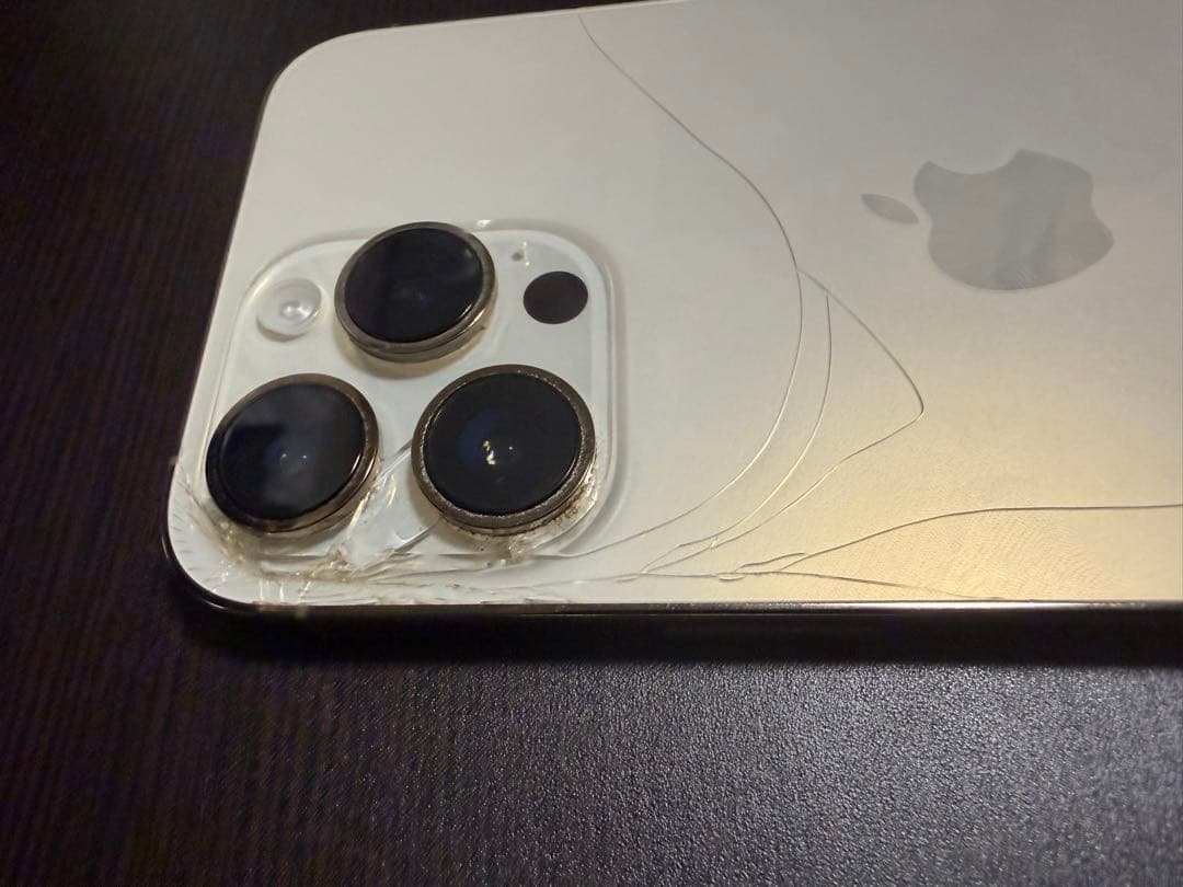 Apple iPhone 14 ProMax ゴールド 本体