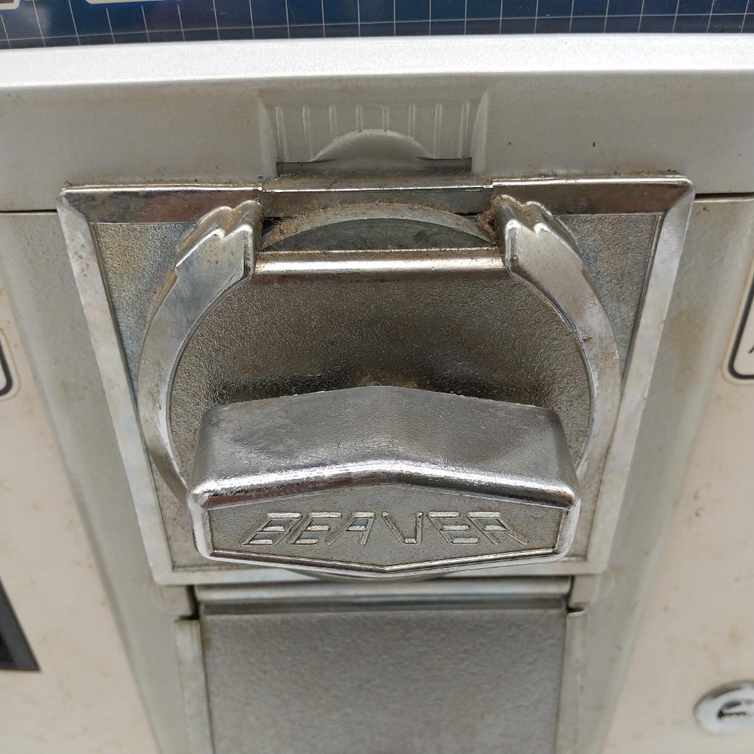 2330番 KITE 業務用 ビーバー55 (K800) 鍵無し 通電確認済