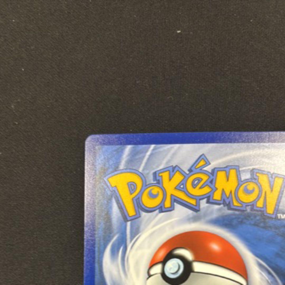 【shu】ゴッホピカチュウ