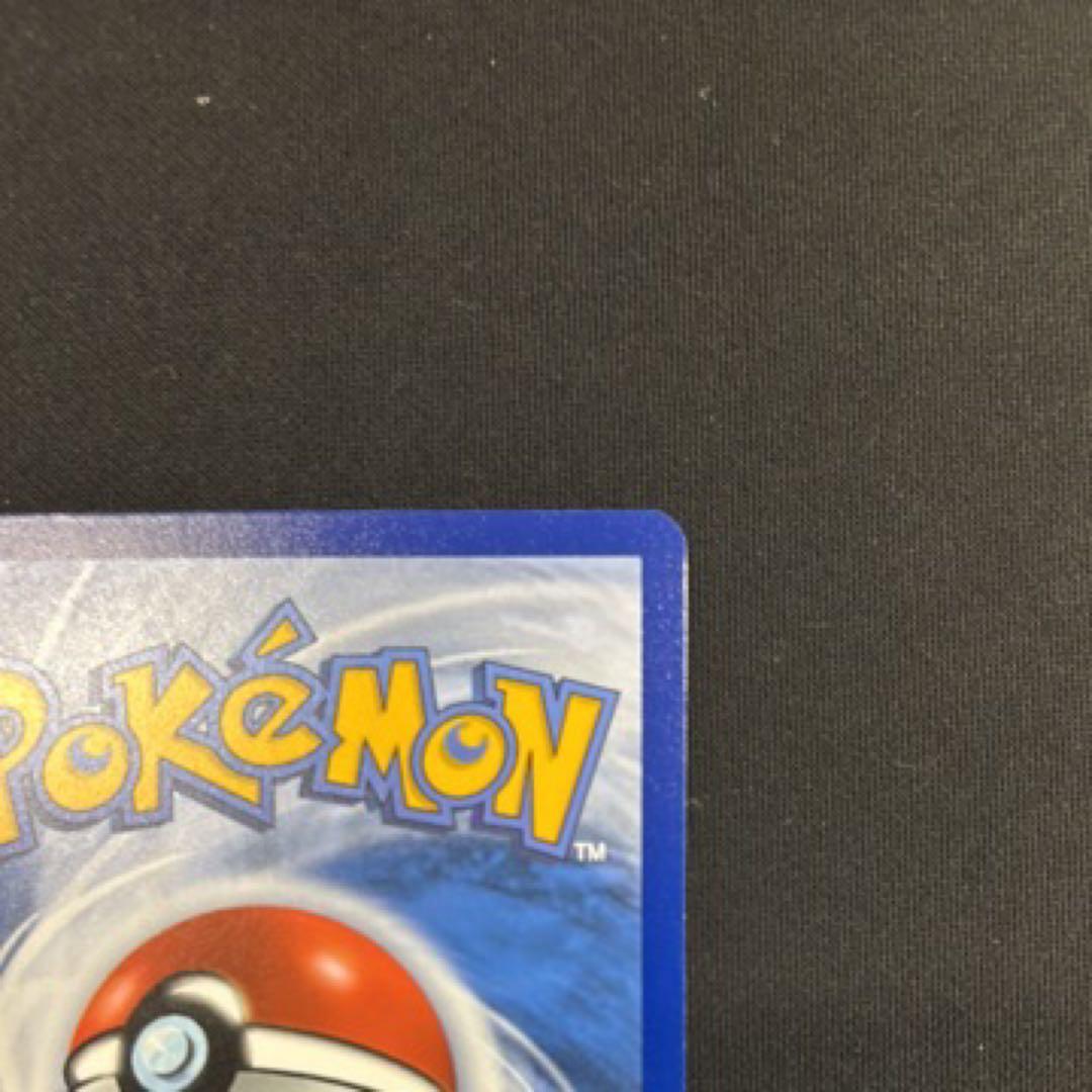 【shu】ゴッホピカチュウ