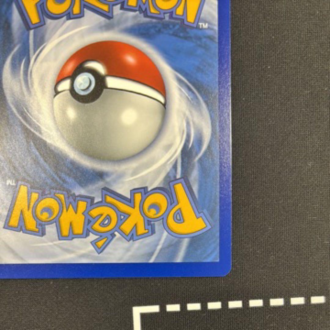 【shu】ゴッホピカチュウ