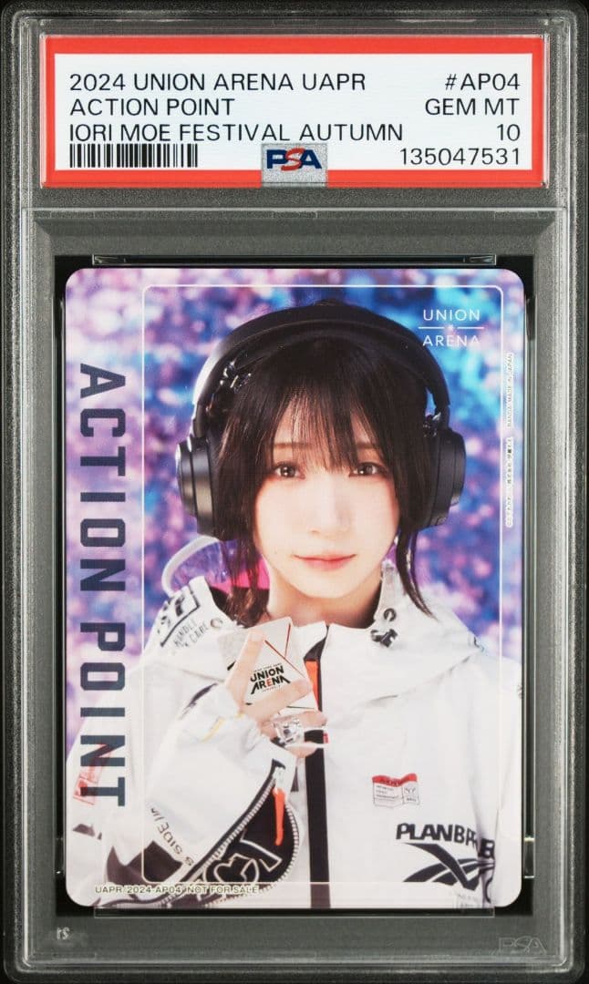 psa10 ユニオンアリーナ 伊織もえ アクションポイント AP プロモ