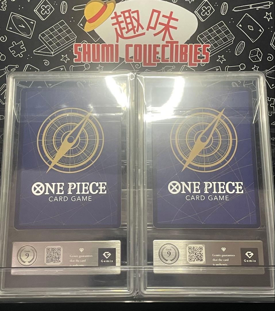 ワンピースカードOP05-030 & P-041