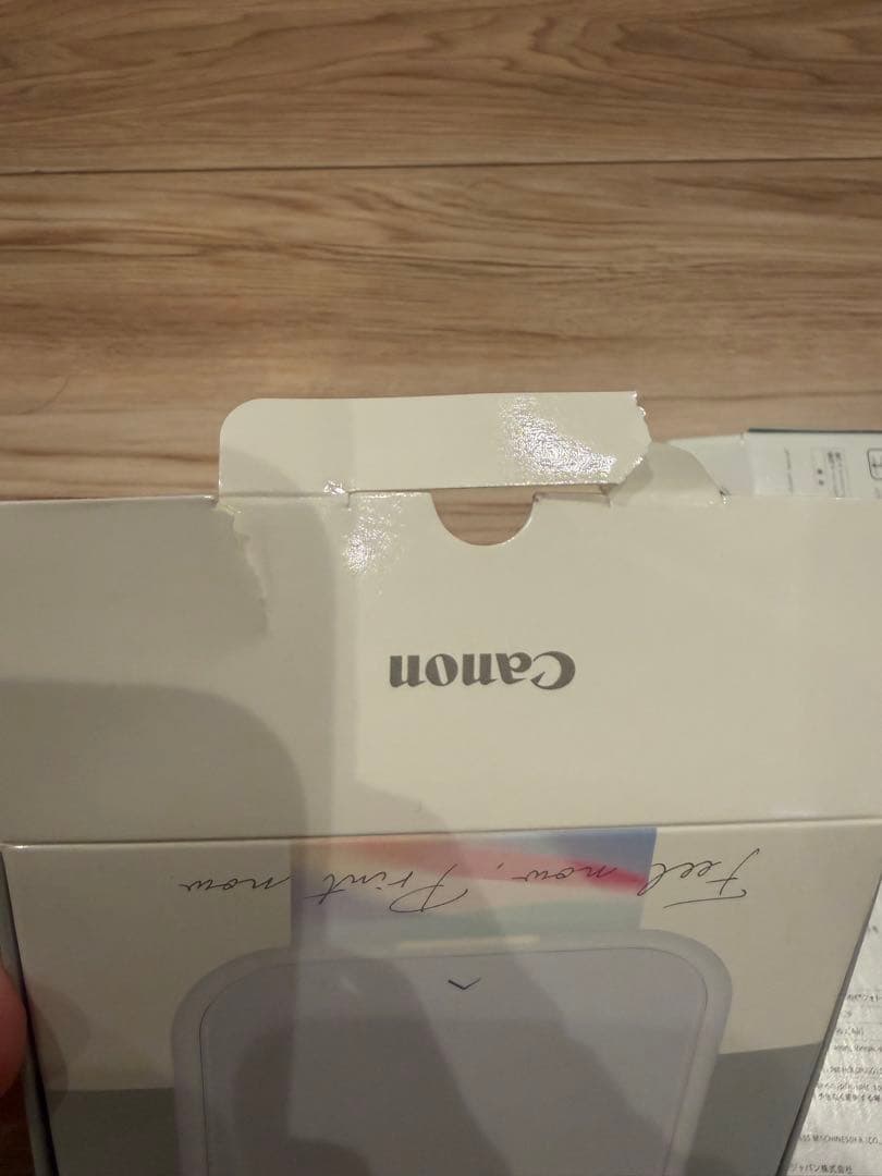 【新品未使用】Canonミニフォトプリンター　inspic PV-223-WH