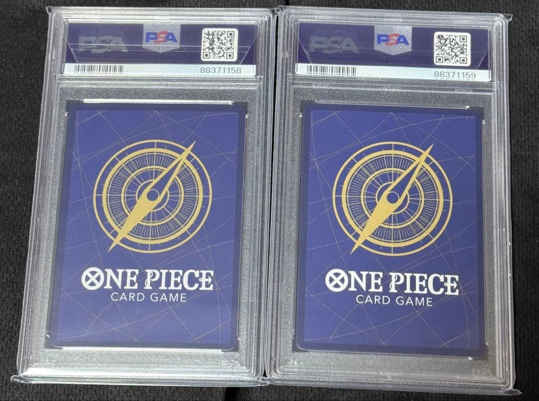 ワンピースカード　カヤ　PSA10 連番セット