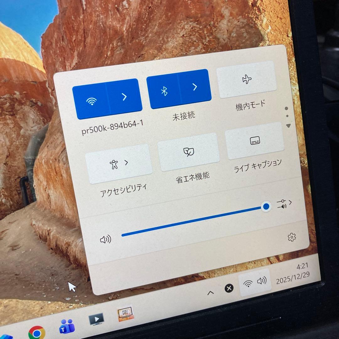 《美品》miniPC　intel NUC7 Core i5　Win11 25H2