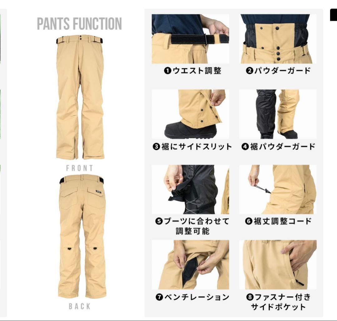 スノボウェア メンズ 上下セット スノーボードウェア BLACK