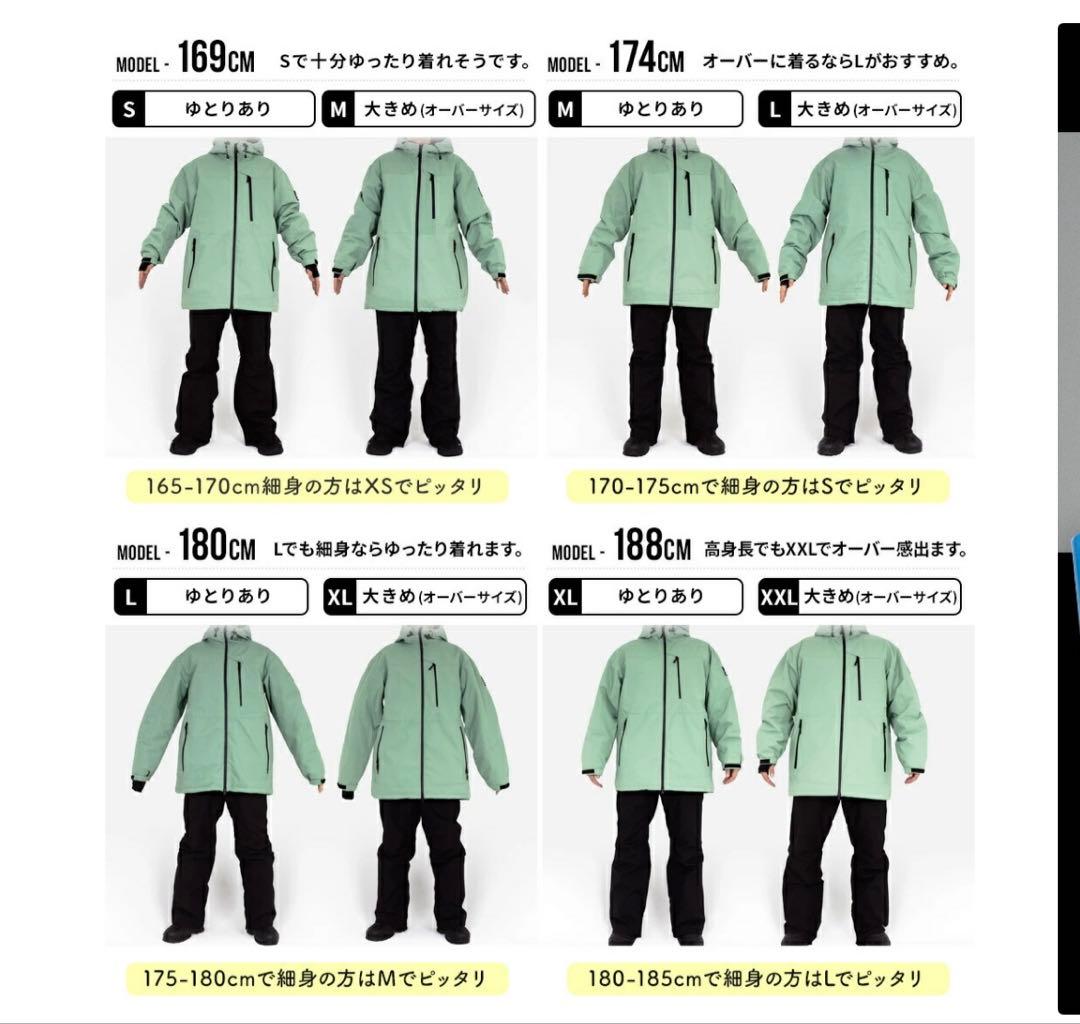 スノボウェア メンズ 上下セット スノーボードウェア BLACK