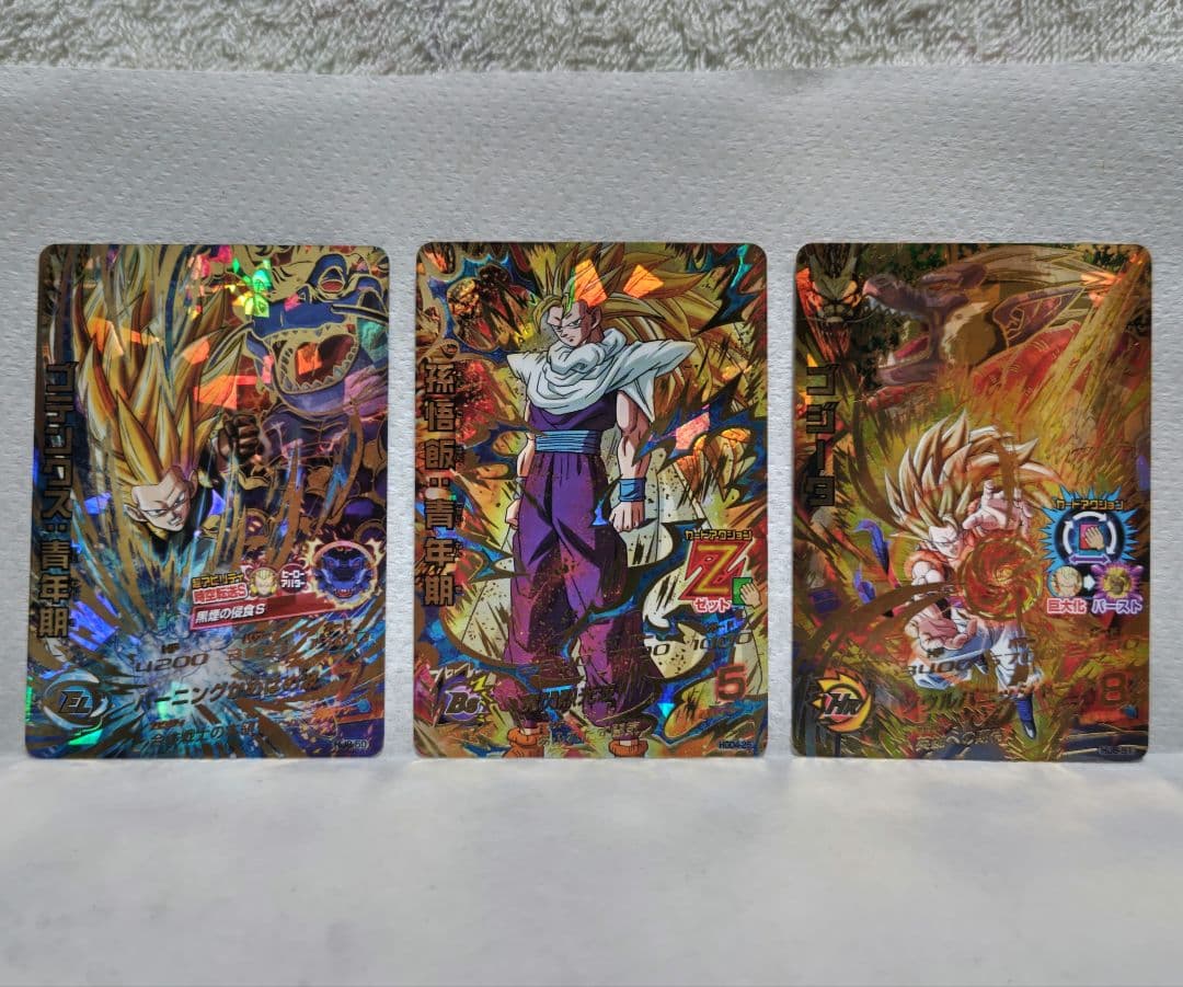 田*中様 超サイヤ人3 UR SS3　まとめ売り ドラゴンボールヒーローズ　旧弾