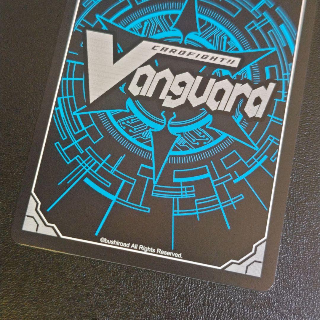 ヴァンガード　武奏烈華　SEC　トリクスタ＆スエンディ シークレット