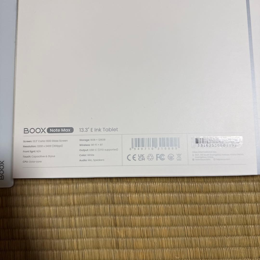 セット価格BOOX Note Max 13.3 インチ別売純正ペン&ケース付き