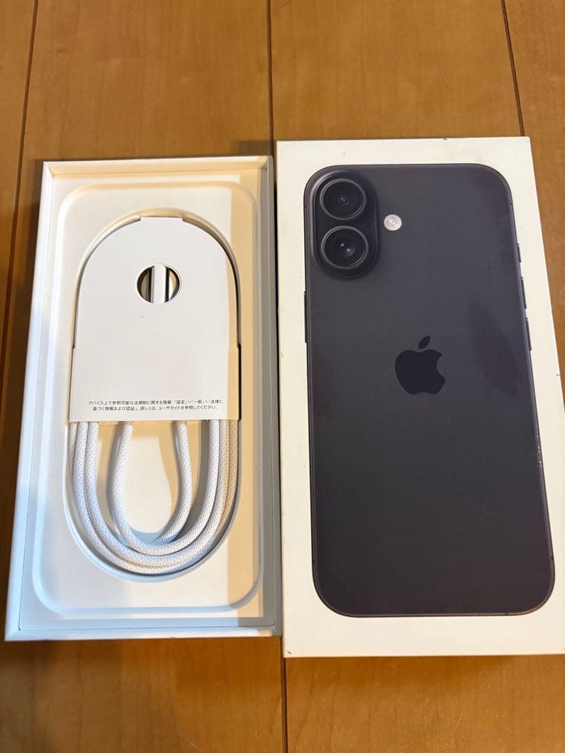 iPhone16 128gb simフリー　ブラック　美品　フィルム付き