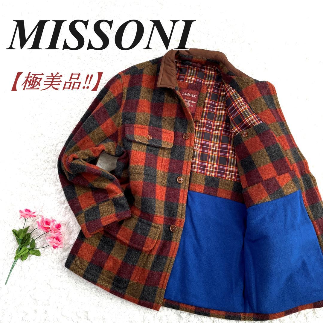 r*】様 極美品✨ MISSONI ヴィンテージ ウール チェック柄 ブルゾン