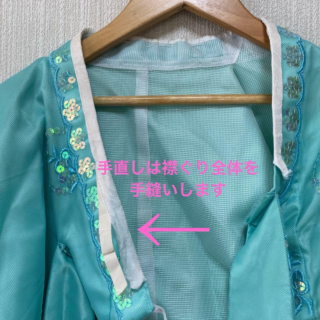 チマチョゴリ　韓国　民族衣装