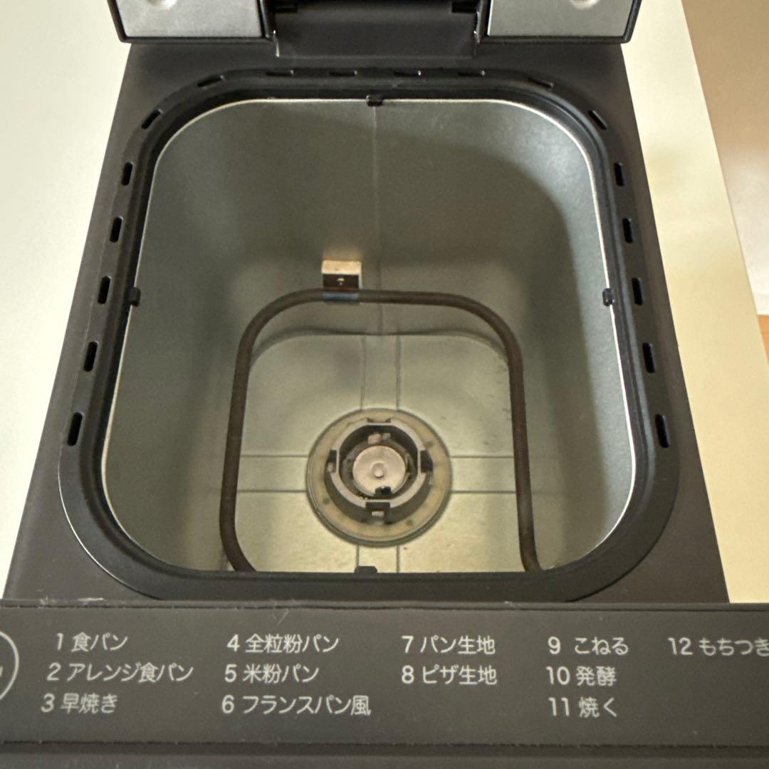 レコルトホームベーカリー RBK-1