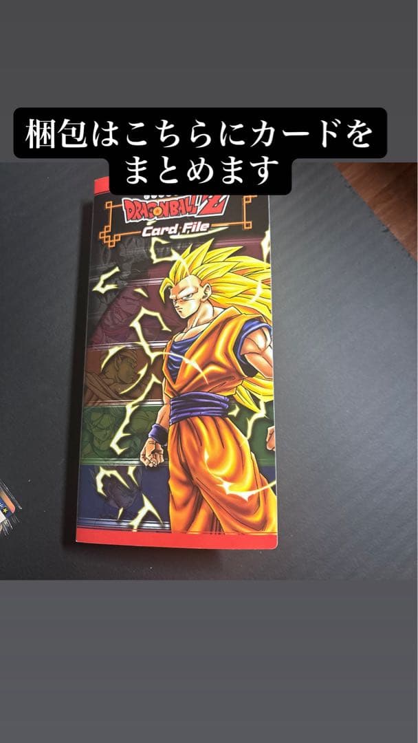 早い者勝ち！キングダムハーツ tcgトレーディングカード 105枚まとめ売り