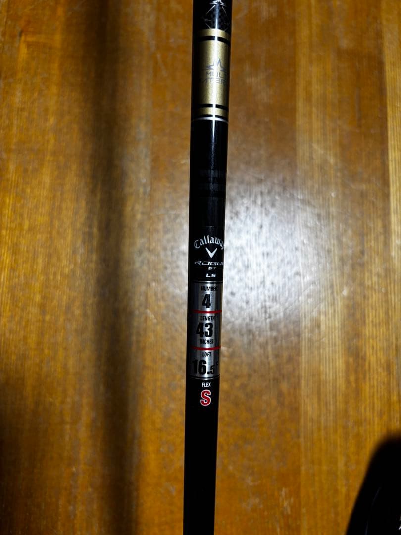 価格訂正‼️キャロウェイ ローグST LS 4番 FW S