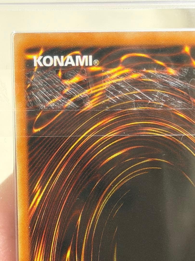 サ*!様 【完美品級】ブラック・マジシャン・ガール ARS10