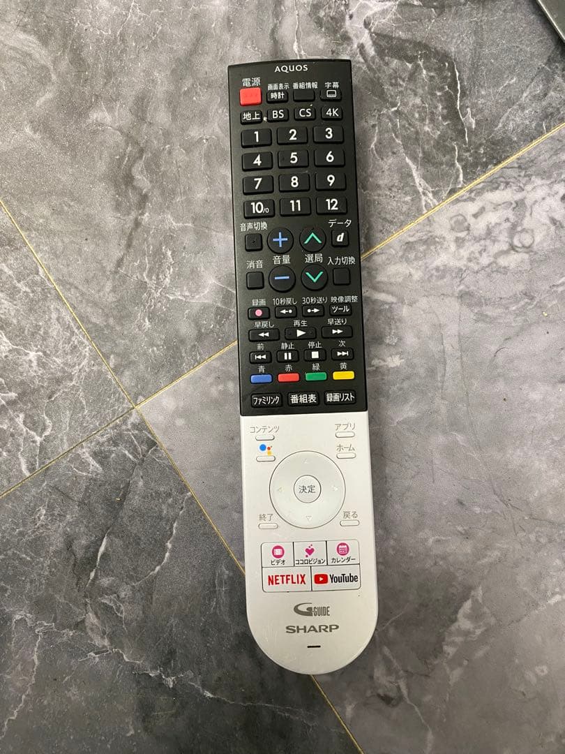 【美品】SHARP 50インチ 液晶テレビ 4T-C50BL1 19年製