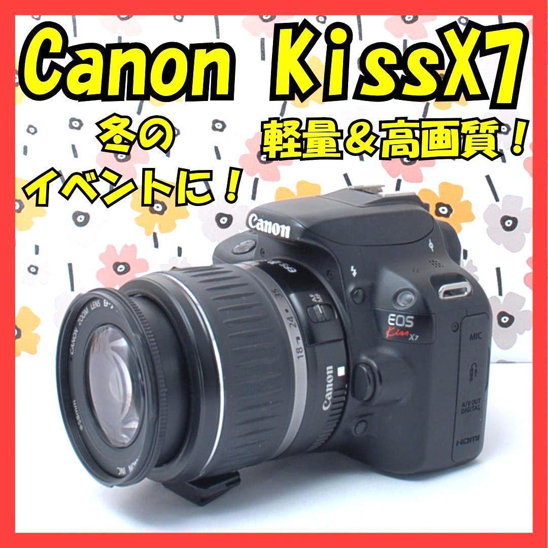 ❤Canon Kiss X7❤スマホ転送OK❤冬のイベント撮影に❤軽量＆高画質❤