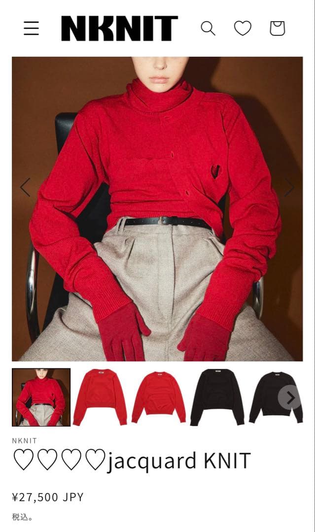 【美品✨】NKNIT ♡ jacquard KNIT ハート ニット レッド