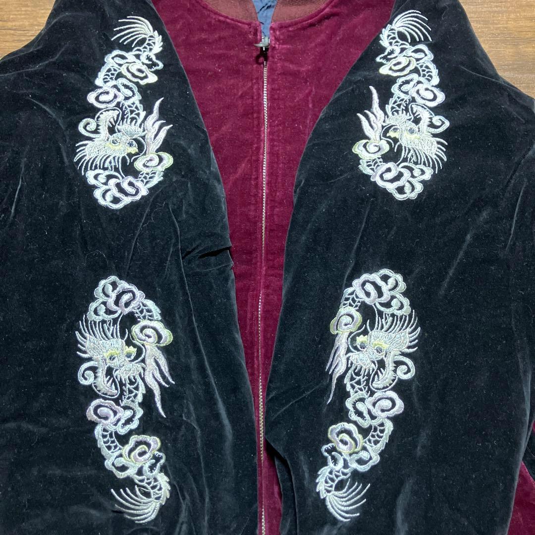 80s 90s スカジャン　別珍　和柄　龍　竜　ミリタリー　パラシュート部隊