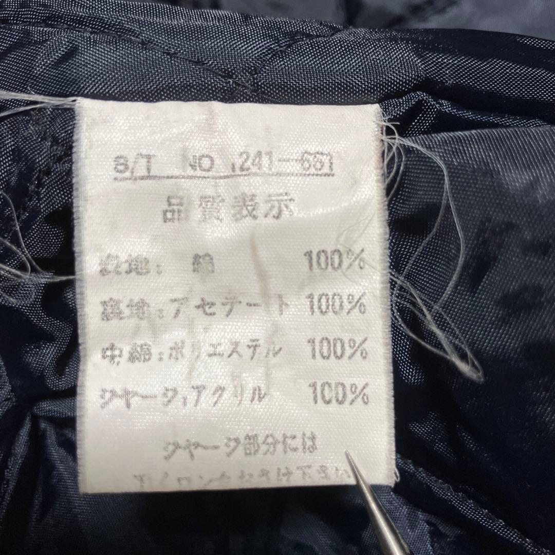 80s 90s スカジャン　別珍　和柄　龍　竜　ミリタリー　パラシュート部隊