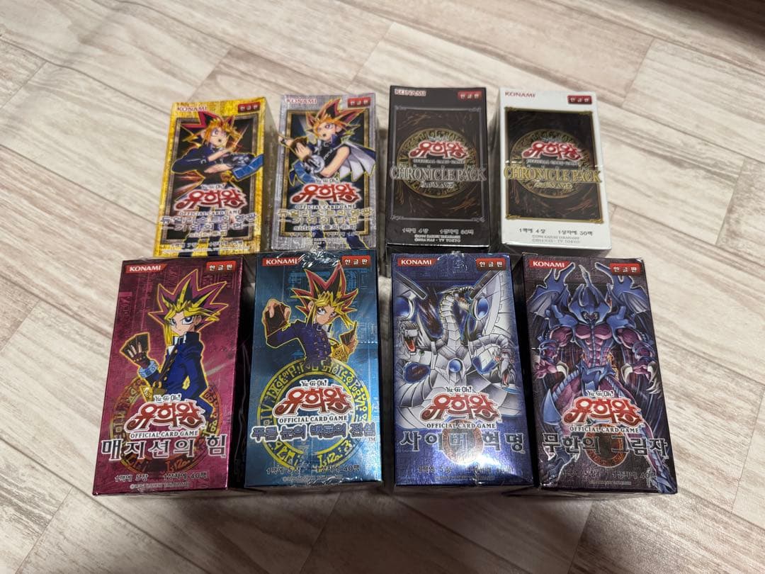 遊戯王 韓国版 未開封box まとめ売り