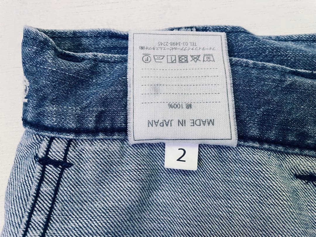 45R 麦デニムの4ポケットパンツ(加工) デニム　パンツ