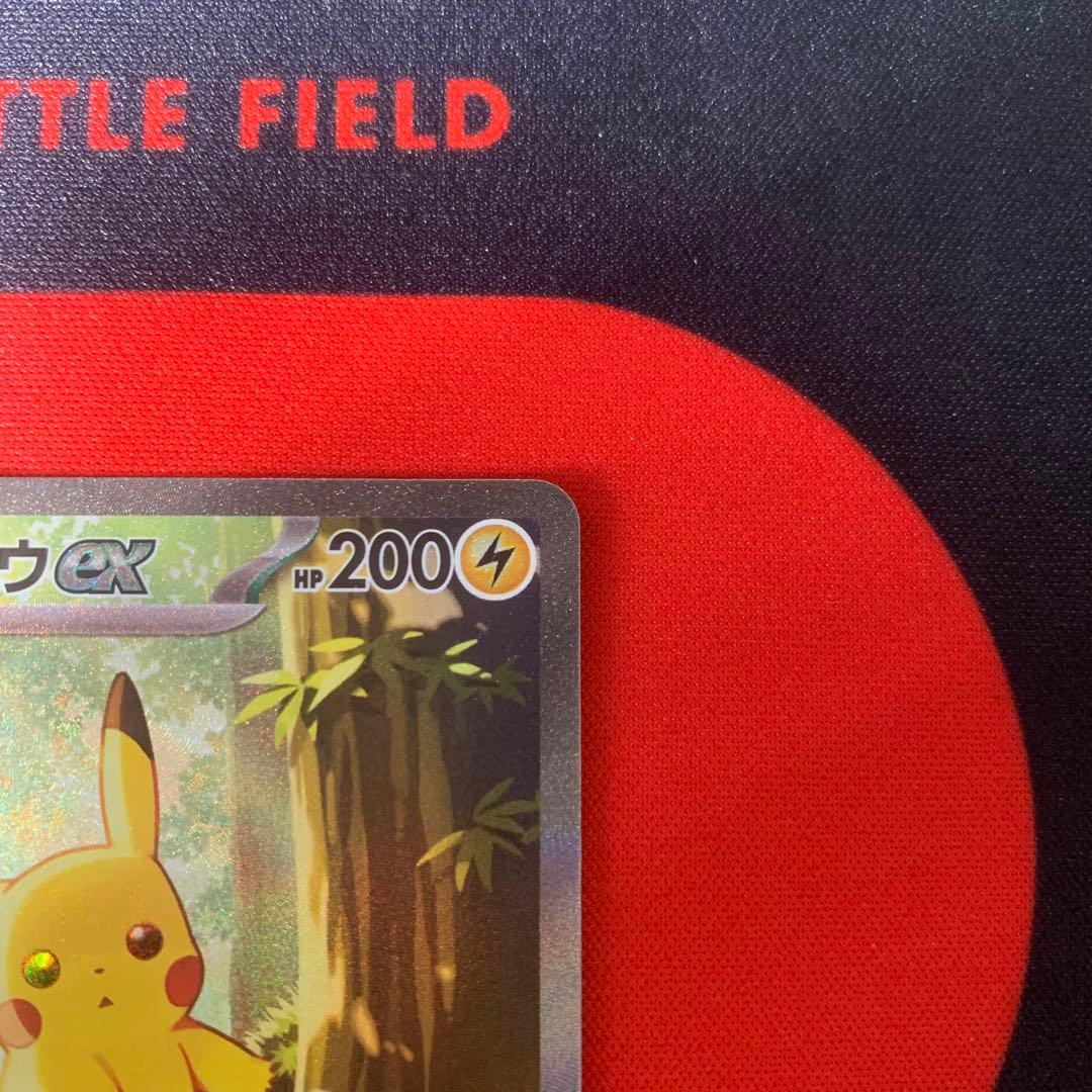 【ポケカ】ピカチュウex sar スタートデッキ100収録