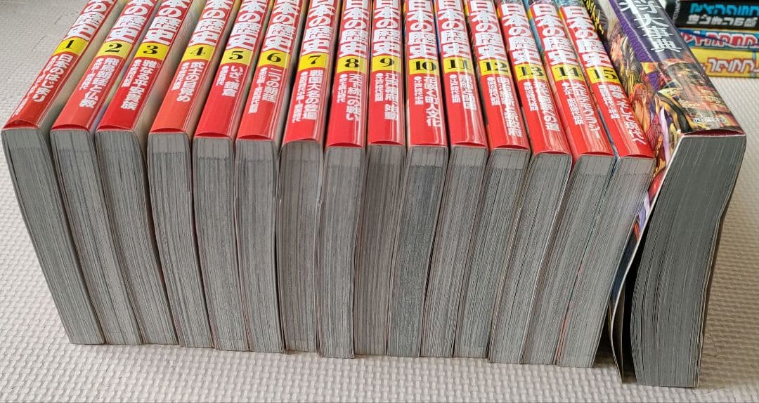 日本の歴史 全15巻セット 戦国武将大事典付き