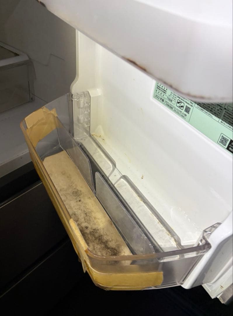 日立 冷蔵庫 3ドア 265L 右開き R-27RV 2022年製 引取り限定