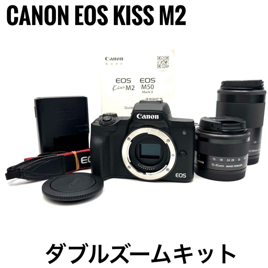 美品！CANON EOS Kiss M2 ミラーレス ダブルズームキット