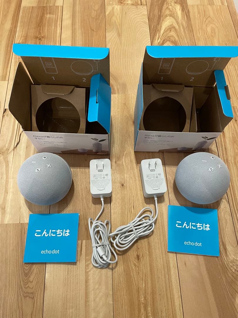 Echo Dot 2個セット Echo Dot (エコードット) 第5世代