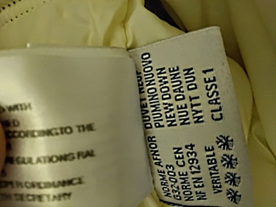 〈希少モデル〉MONCLERエリック サイズ-3