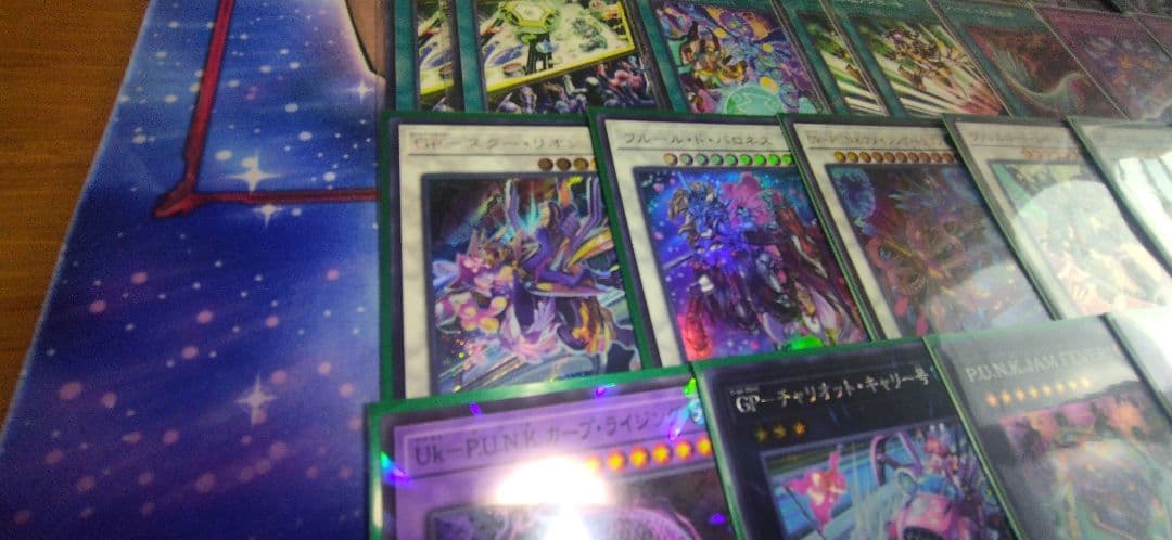 遊戯王　パンクGP　デッキ　ガチ構築　構築済みデッキ　スリーブ付