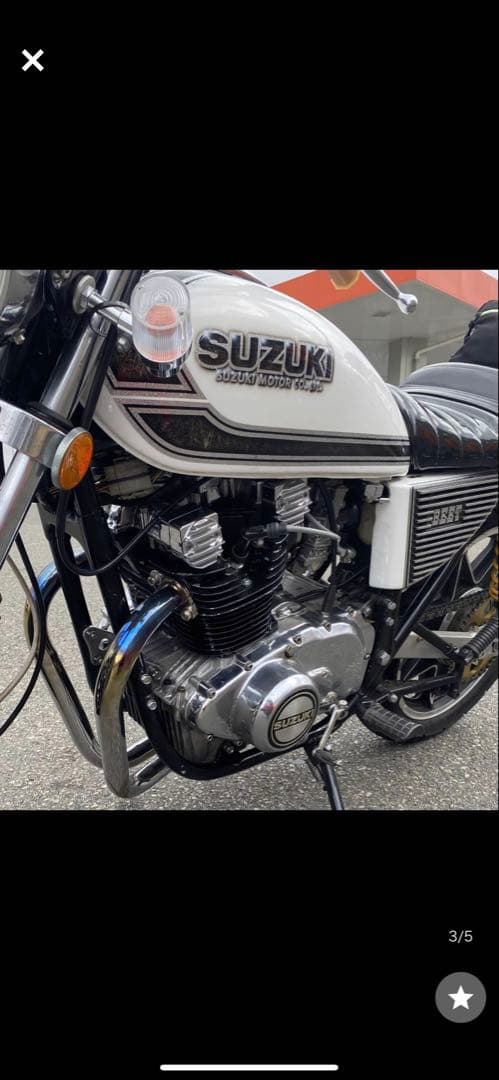 不足分　うみそら