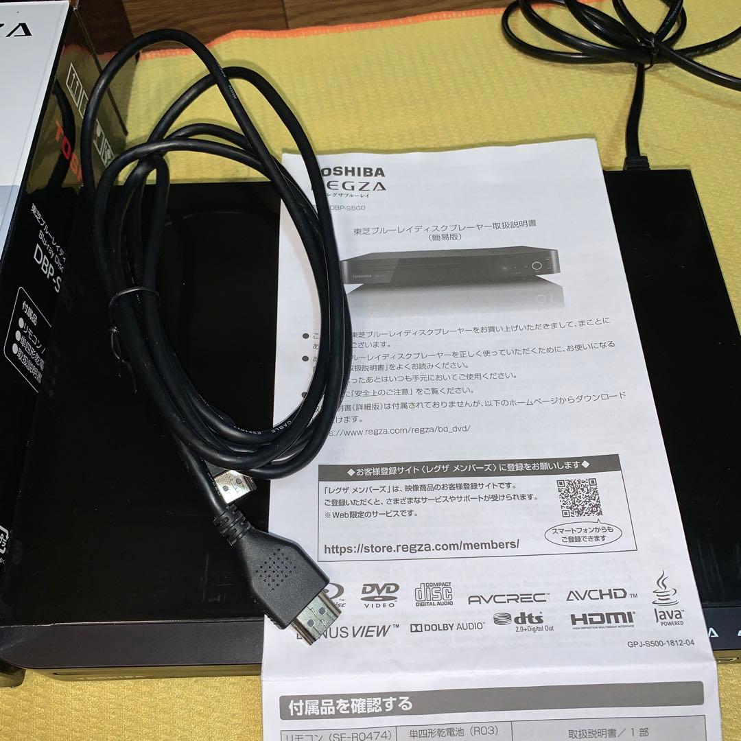 プレーヤー SOUTHER