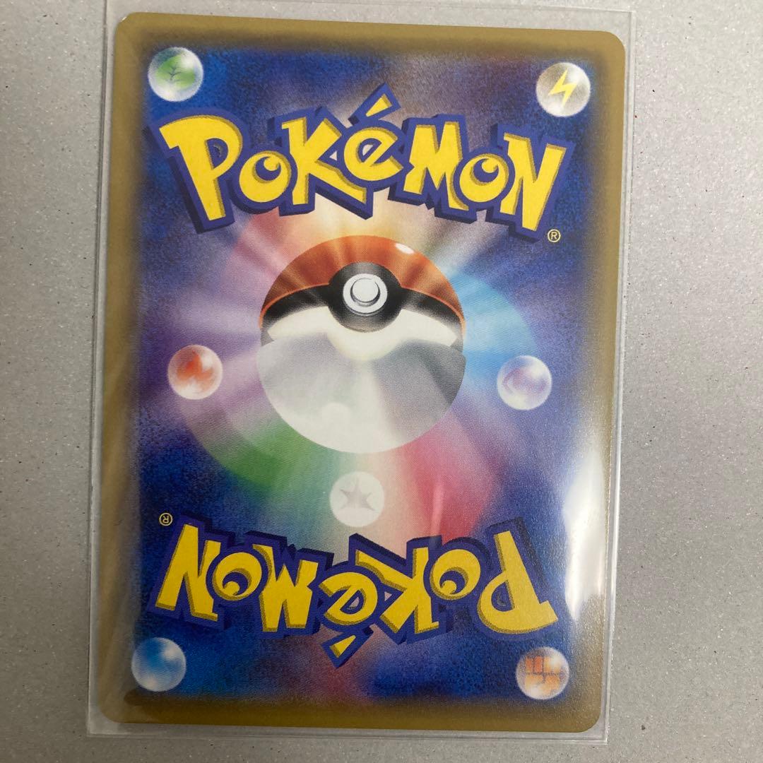 エーフィGX SR SM1S コレクションサン 062/060