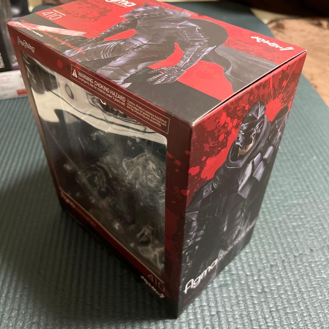 figma 410 ベルセルク ガッツ 狂戦士　髑髏リペイント版 フィギュア