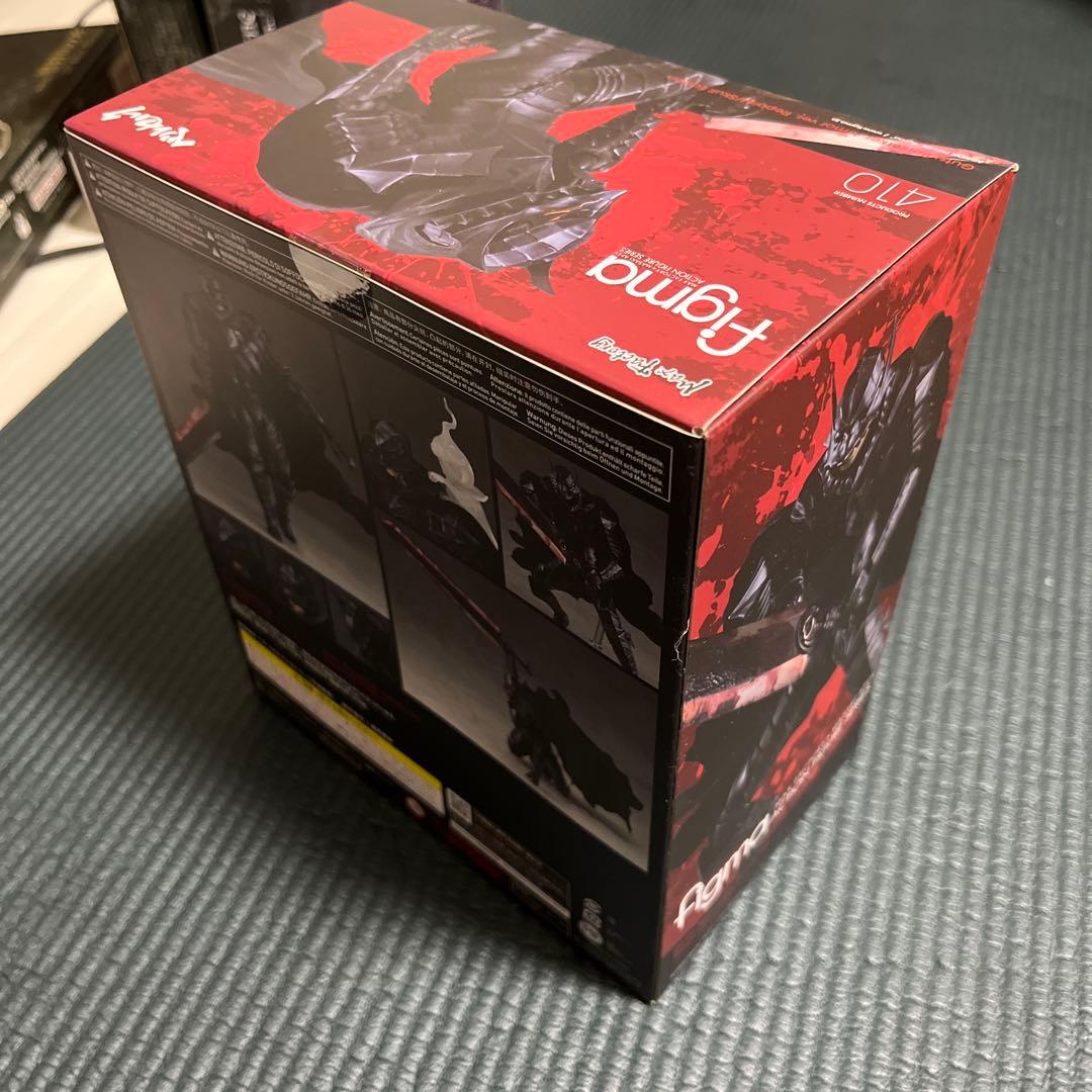 figma 410 ベルセルク ガッツ 狂戦士　髑髏リペイント版 フィギュア