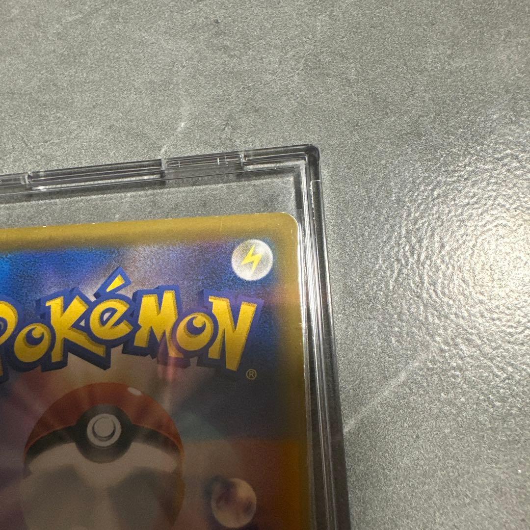 C*様 コイキング&ホエルオー GX SA